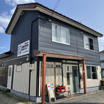 アオゾラ料理店 - お店