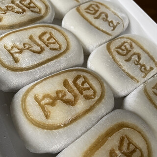 飯能市永田でおすすめのグルメ情報をご紹介 食べログ 飯能市永田でおすすめのグルメ情報をご紹介 食べログ