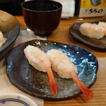 Sushi Maruyama - 