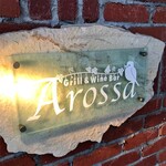 Grill & WineBar Arossa - 