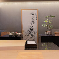 紀尾井町 三谷 - 