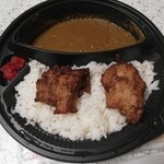 ミスターカレー - ザンギカレーです