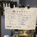 カフェ アチャ - 