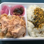 くいしんぼ如月 - 