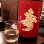 原始焼 日本酒 雨のち晴レルヤ。 - 