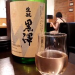 原始焼 日本酒 雨のち晴レルヤ。 - 