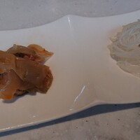 CINA New Modern Chinese - 