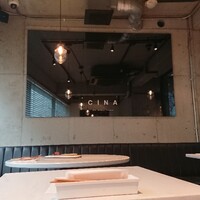 CINA New Modern Chinese - 