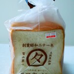 Beimu Gikan Tamaya Honsha Koujou - 角食パン税別170円(通常340円)サポーレ