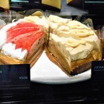 スターバックスコーヒー - 