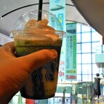 スターバックスコーヒー - 