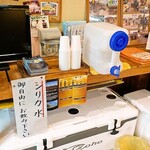 丸重チキンハウス - 