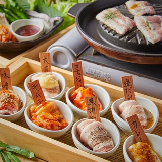 食べ放題 当店名物 八色サムギョプサル食べ放題 通常1980円 13円 90分 浜韓 千葉店 ハマーカーン 旧店名 ハンマーカンマ 京成千葉 居酒屋 食べログ