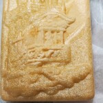 紀伊國屋本店 - 