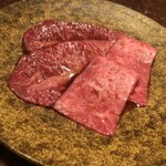 焼肉うしごろ - 