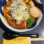 Koara Shokudou - 汁なし担々麺