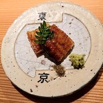 島津 - （東京）