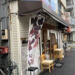 あづま商店 - 