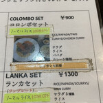 Colombo - 