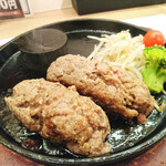 金山筋肉ん - こうして火を入れるとのことでした