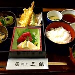 三松 - 幕の内弁当
