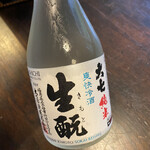 Daishi Chi Shuzou Kabushiki Gaisha - 500円、飲みやすいお酒