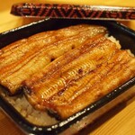 Unagi Takizawa - 