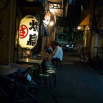 Satou Yakitori Honpo - 