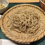 Teuchi Soba Ooishi - 