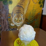 慈げん - 虎とミルクと青梅街道