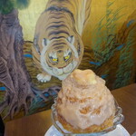 慈げん - 虎とR　GLAYとミルクボーイ