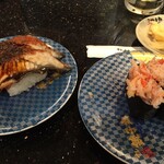 Sushichoushimaruminamisenjuten - 