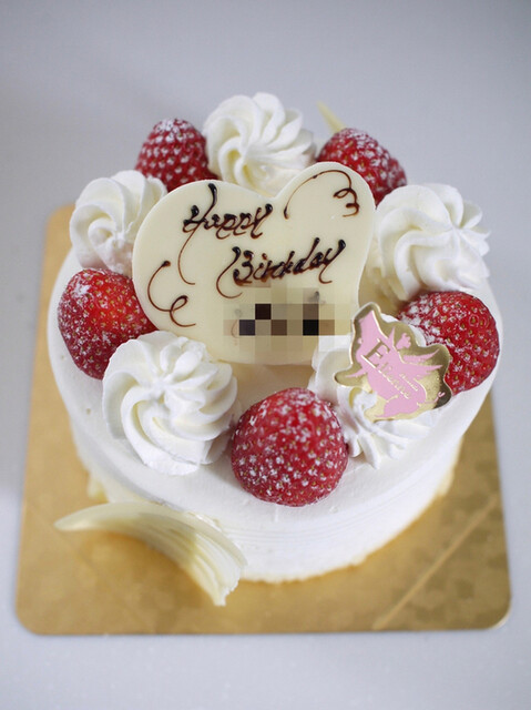 ホールケーキを予約購入 By れっどチェダー エチエンヌ Etienne 新百合ケ丘 ケーキ 食べログ ホールケーキを予約購入 By れっどチェダー エチエンヌ Etienne 新百合ケ丘 ケーキ 食べログ