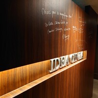 神戸牛炉釜炭焼ステーキ IDEA 銀座 - 