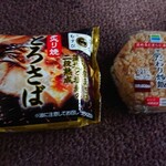ファミリーマート - 料理写真: