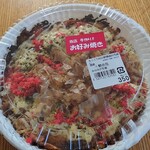 道の駅みなみかた もっこりの里 - お好み焼き(南方産)350円