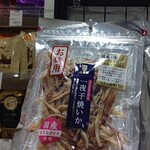 KITANO ACE - 