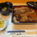 炭焼うなぎ 加茂 - 特上　4,800円(税込)