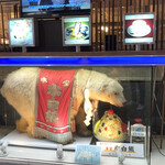 Shirokuma cafe - 