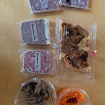 シャリュキュトリーテール - 