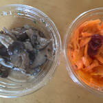 シャリュキュトリーテール - 