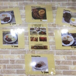 ARISTOCRAT ASIAN FOOD AND RESTAURANT - 壁のメニュー