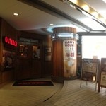 アウトバックステーキハウス - 