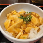 東方一角 - 麻婆豆腐丼