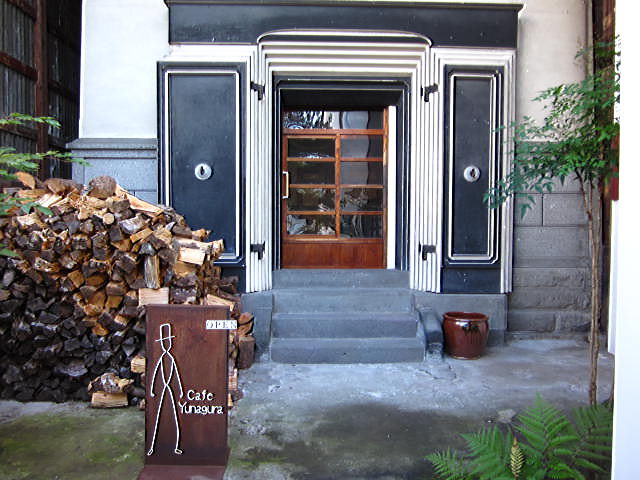 ユナグラ（Yunagura） - 中央弘前（カフェ）の写真