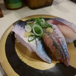 Hama zushi - 