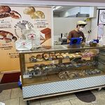 パネ ポルチーニ - 店外観