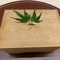 日本料理 久丹 - 