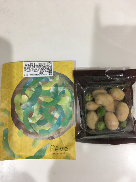 Feve アトレ品川店 フェーヴ 品川 スイーツ その他 食べログ Feve アトレ品川店 フェーヴ 品川 スイーツ その他 食べログ