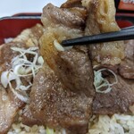 Yoshinoya - 